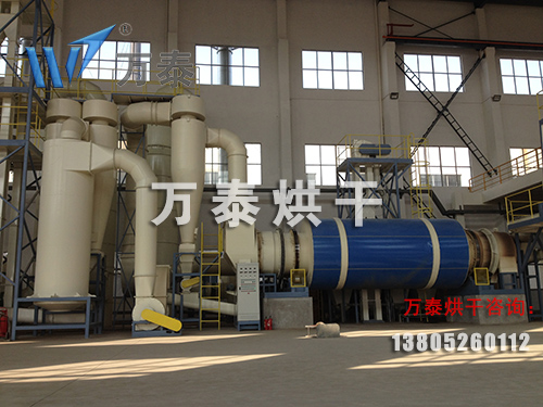 牧草(cǎo)烘幹機(jī) 牧草(cǎo)烘幹機(jī)